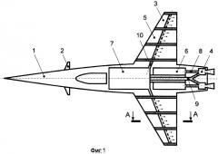Гиперзвуковой самолет (патент 2305056)
