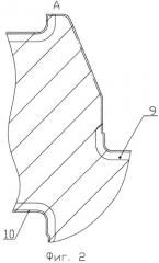 Способ изготовления коленчатых валов (патент 2369647)