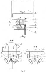 Устройство независимого магнитного дутья на постоянных магнитах выключателя постоянного тока (патент 2381589)