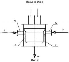 Устройство для проведения тепломассообменных процессов (патент 2264851)