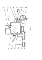 Устройство для определения аспирированной дозы аэрозолей (патент 2637101)
