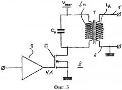 Устройство измерения ионного тока в системе радиочастотного зажигания для двигателя внутреннего сгорания (патент 2500915)