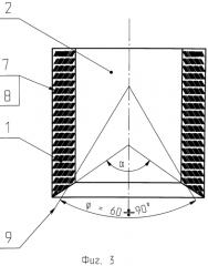 Фильтрующий элемент и способ его изготовления (патент 2553302)