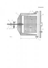 Многосекционный двигатель постоянного тока с кольцевыми скользящими контактами (патент 2667889)