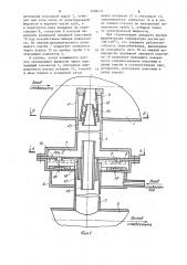 Вертикальный пленочный теплообменник (патент 1208453)