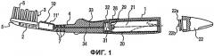 Зубная щетка с улучшенным чистящим действием (патент 2485875)