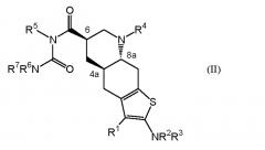 Новое производное октагидротиенохинолина, фармацевтическая композиция, содержащая производное, и их применение (патент 2573399)