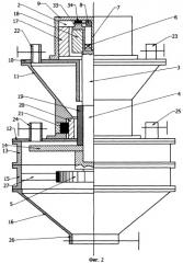 Центробежная установка (патент 2353430)
