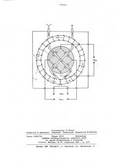 Теплопроводный газоанализатор (патент 771525)
