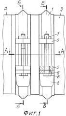 Устройство для соединения гибких труб (патент 2541366)