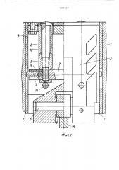 Устройство для формирования пустотелых строительных камней (патент 503723)