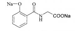 Динатриевая соль салицилуровой кислоты, обладающая церебропротективной активностью (патент 2570644)
