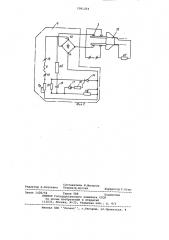 Электрический соединитель штепсельного типа (патент 1001253)