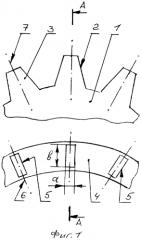 Способ изготовления зубчатого колеса (патент 2584785)