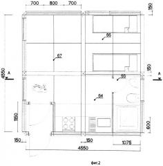 Мобильный солнечный дом (патент 2460863)