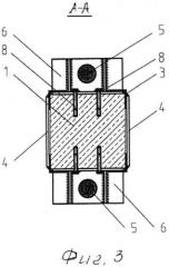 Устройство для усиления несущих конструкций (патент 2555739)