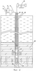 Способ добычи нефти с использованием энергии упругих колебаний и установка для его осуществления (патент 2392422)