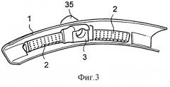 Форсажное кольцо для двухконтурного турбореактивного двигателя, форсажное устройство и турбореактивный двигатель (патент 2291315)