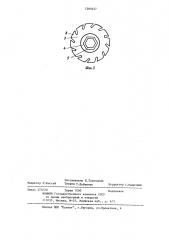 Вибрационный гайковерт (патент 1209427)