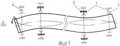 Способ обработки тел вращения (патент 2246380)