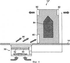 Охлаждающая система для помещения с оборудованием обработки электронных данных (патент 2394403)