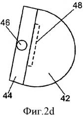 Способ и устройство для оптического программирования снаряда (патент 2482435)