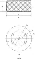 Способ бронирования зарядов твердого ракетного топлива термопластичными бронесоставами (патент 2274550)