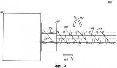 Способ и система для возврата неуравновешенной массы в вибраторе (патент 2488453)