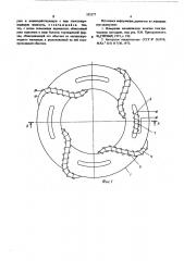 Преобразователь угловых перемещений в электрический сигнал (патент 555277)