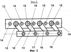 Стенд для сборки плоских панелей в коллекторные блоки (патент 2402398)