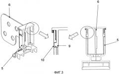 Пластиковый топливный бак, содержащий перегородку для снижения шума, и способ его изготовления (патент 2514315)