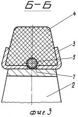 Устройство для транспортировки и очистки корнеплодов (патент 2370939)