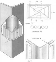 Топка бойлера, позволяющая избежать термического nox (патент 2355946)