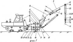 Манипулятор (патент 2305637)