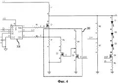 Повышающий преобразователь для светодиодов и драйвер светодиодной подсветки с таким преобразователем (патент 2633146)