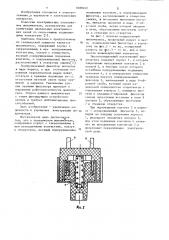 Многопозиционный ползунковый выключатель (патент 1089649)