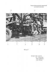 Энергосберегающий прицепной посевной комплекс (патент 2636975)