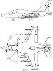 Легкий многоцелевой самолет с повышенными маневренными возможностями (патент 2252899)