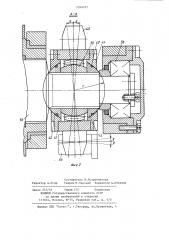 Механизм подачи выемочного комбайна (патент 1208227)