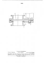 Шиберная задвижка (патент 189263)