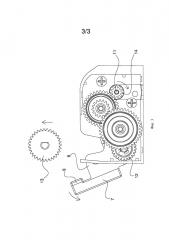 Печатающий механизм (патент 2661809)