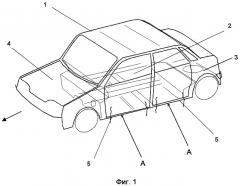 Транспортное средство (варианты) (патент 2301171)