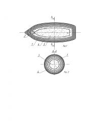 Снаряд-невидимка (патент 2625056)