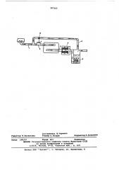 Двигатель внутреннего сгорания (патент 587265)