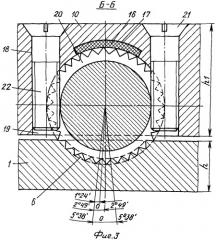 Универсальное дисковое почвообрабатывающее орудие со сменными рабочими частями "викост" (патент 2371899)