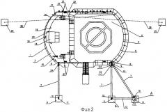 Плавучий вертолетный взлетно-посадочный и причальный компекс (патент 2369518)