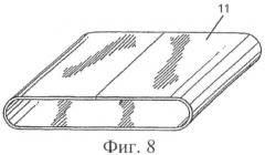 Четырехполосная многослойная ткань, соединяемая швом (патент 2391454)