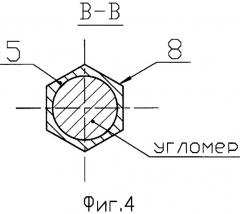 Устройство (переходник) к изделию для угломера (патент 2425318)