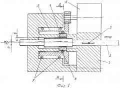 Механизм перемещения (патент 2427934)