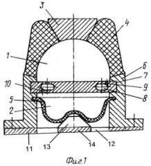Гидравлическая виброизолирующая опора (патент 2503861)